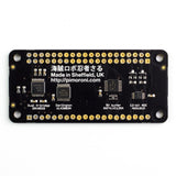 Pimoroni Explorer pHAT